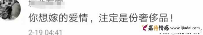 IT男出轨率最高,女性出轨率最高的职业是全职妈妈_情感