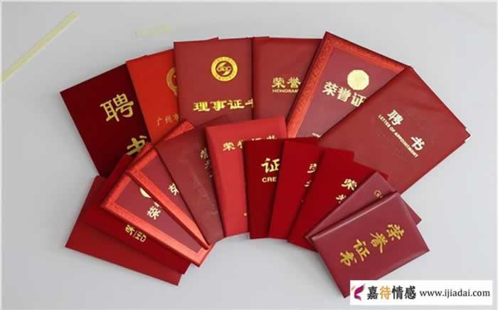 男人为什么会出轨 男人出轨怎么办_情感