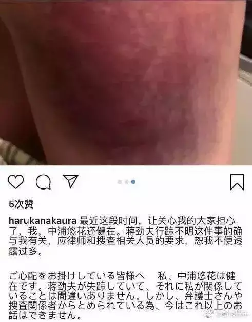蒋劲夫承认家暴｜挽回中如何识别和应对家暴男呢？_情感