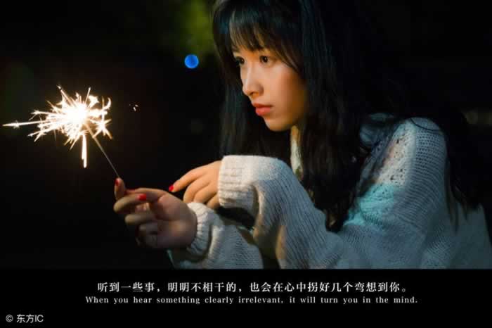 挽回爱情的话，让你们甜到腻！_情感