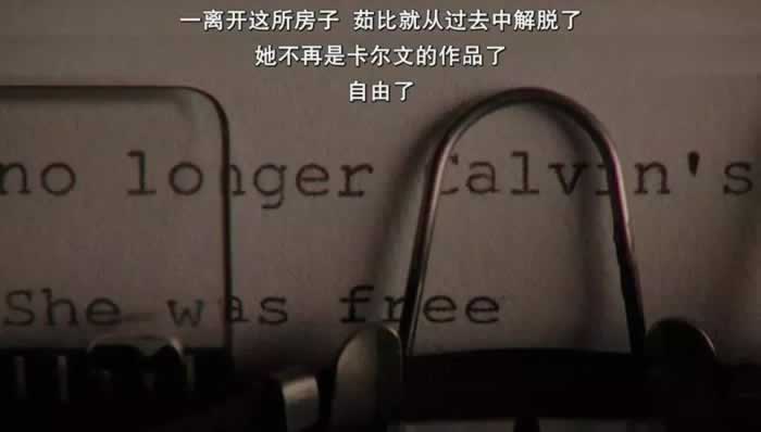 挽回爱人，是要给对方绝对的自由，相对的占有！_情感