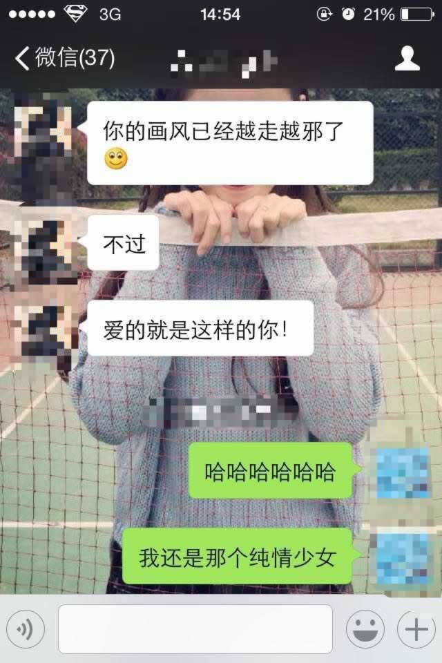 你又把天聊死了，不会聊天怎么办？_情感