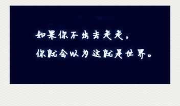 失恋不可怕!看完这篇帮你走出痛苦_情感