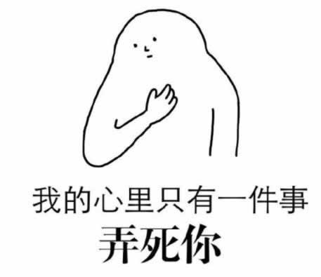 拥有一个爱吃软饭的男朋友,是一种什么样的生活?_情感
