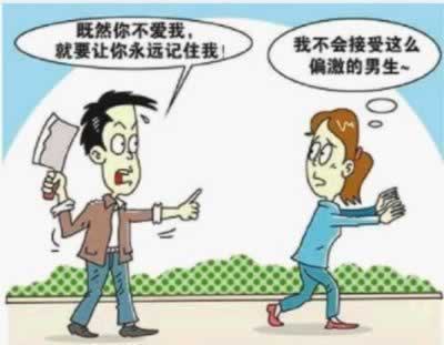 最好的分手原来不是大步走开，而是我不杀你及家人_情感