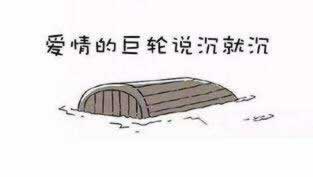 最好的分手原来不是大步走开，而是我不杀你及家人_情感