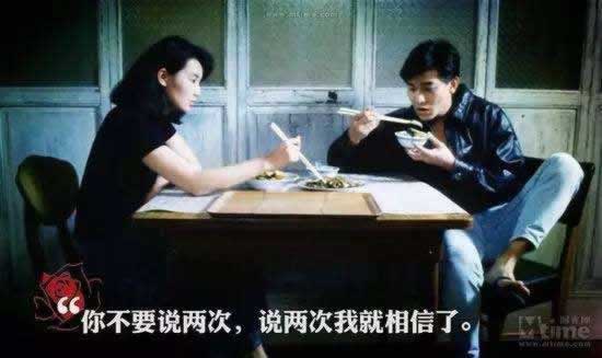 挽回前男友?你会不会“借故联系法”_情感