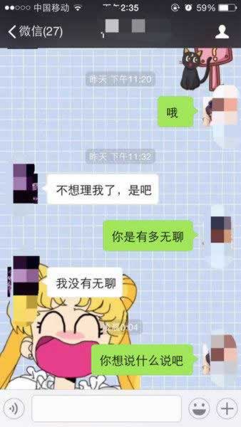 与男友分手后，如何判断你们还有没有戏？_情感