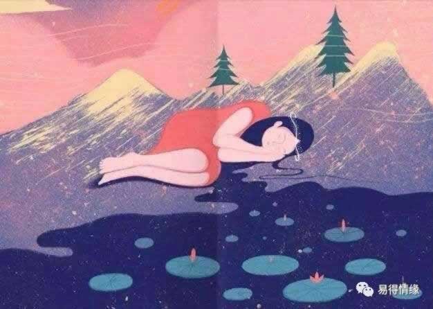 挽回的灵丹妙药—人格独立_情感