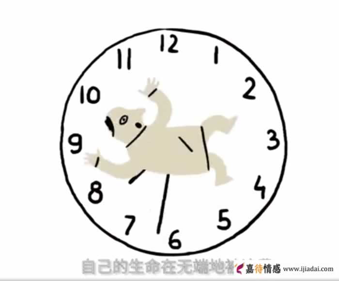 在学校走廊被母亲扇耳光，这妈妈的情绪也太激动了吧？_情感