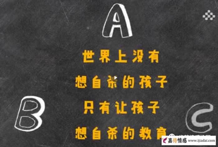 在学校走廊被母亲扇耳光，这妈妈的情绪也太激动了吧？_情感