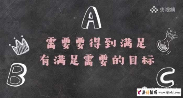 在学校走廊被母亲扇耳光，这妈妈的情绪也太激动了吧？_情感