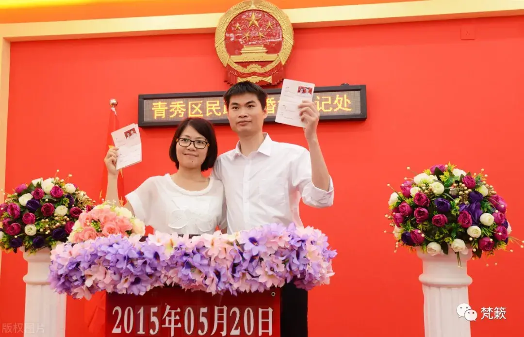 强化结婚证仪式感背后的意义都有哪些？_情感