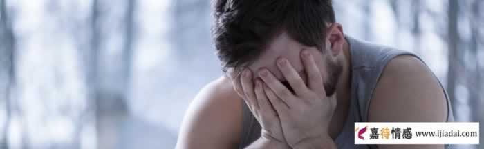 出轨男人离婚与小三在一起之后男人的心理_情感