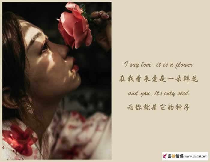 女人婚外情会动真感情吗？哪种类型女人对男情人动真情？_情感