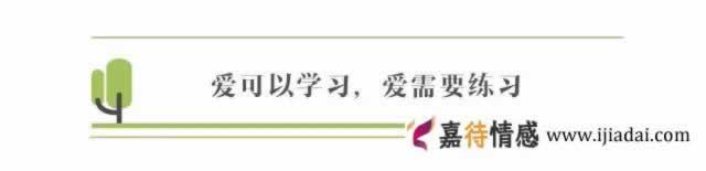 订婚半个月，发现未婚夫出轨了_情感
