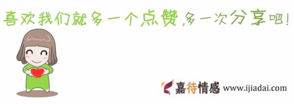 为什么会被称为“国剧之光”？里面隐藏了什么？_情感