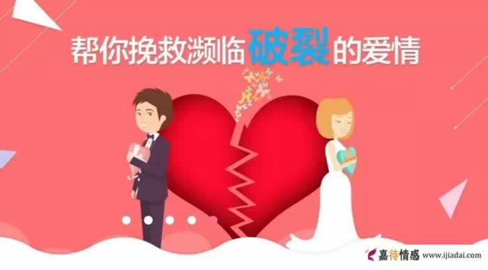 老公出轨单亲妈妈，为了小三要抛妻弃子，原配该怎样？_情感