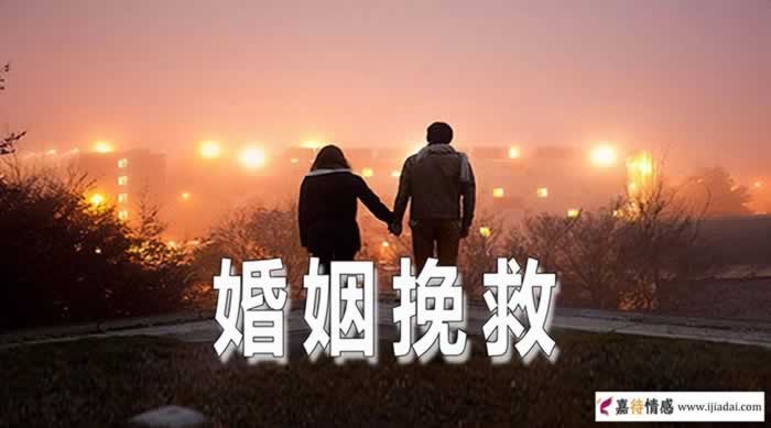老公出轨单亲妈妈，为了小三要抛妻弃子，原配该怎样？_情感