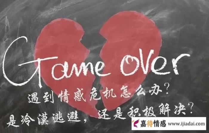 出轨男人的侥幸心理，是男人出轨，被发现后不分手的主要原因！_情感