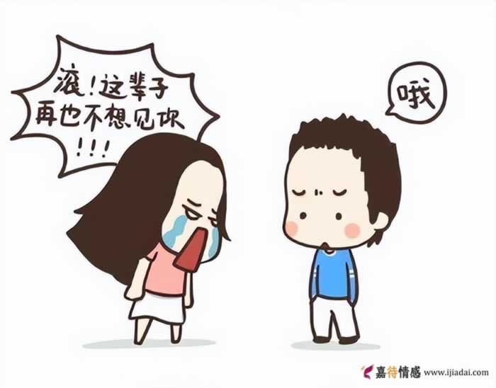 老公婚前暧昧，婚后出轨，妻子怀孕不想离婚，该怎样争取利益？_情感