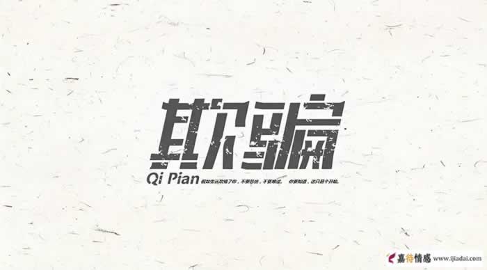男人出轨的真实原因？原配怎样根据出轨原因，针对性解决婚外情？_情感