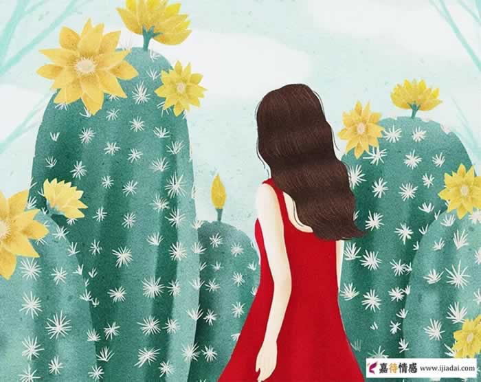 聪明女人不会陷在一段虚无缥缈的情爱里_情感