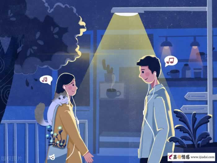 谈恋爱的高位境界“直球式”思维_情感