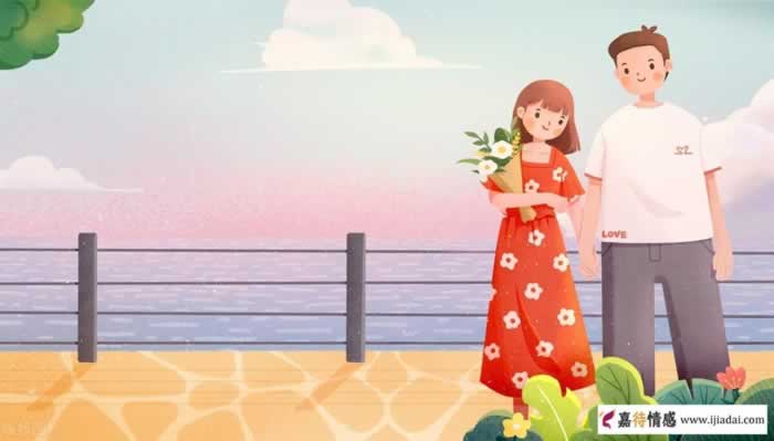 怎么才能看出TA是不是真的想和你结婚_情感