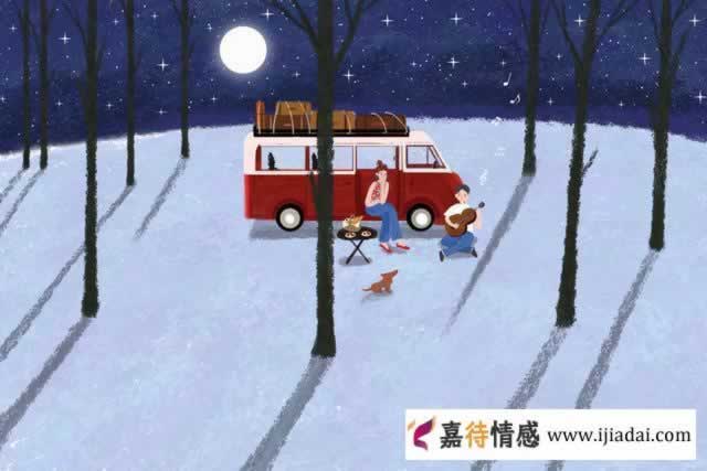 恋爱时，女人突然变得很“大方”，意味着她想和你分手_情感