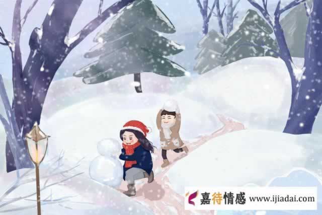 牢记，不切实际的期待，是毁掉夫妻感情的关键_情感