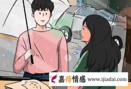 别不信，男人做这些事，就已经越界了_情感