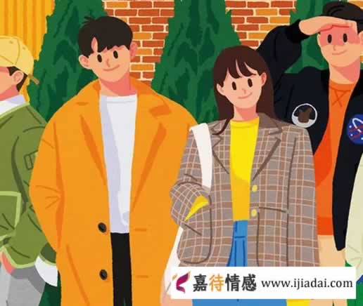 女生暗恋你,就会给予“特权”,这可不是你自作多情_情感