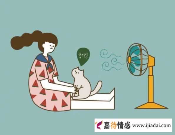 女人做这些事，男人不仅不领情想逃离，望周知_情感