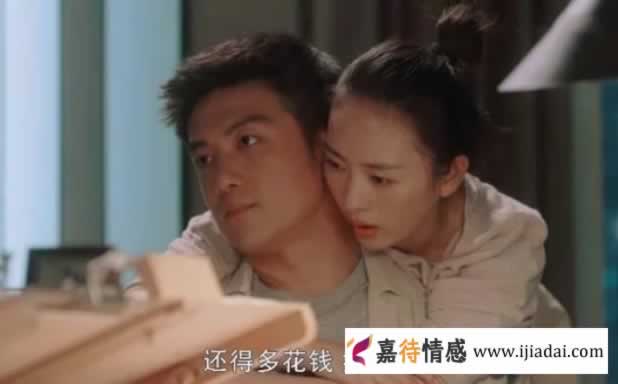 三十而已:男人心里有了别人,就会出现这三种改变,望女人醒悟_情感