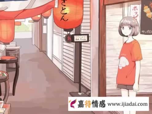 男人用这种方式回复你消息，就是完全无感，别再讨人嫌_情感
