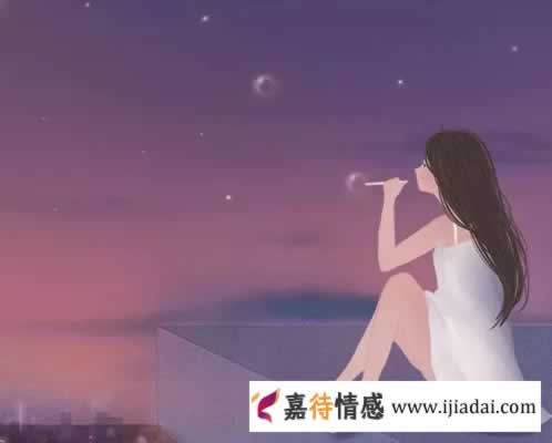 交往时,男人这三方面“不行”,双方早晚一拍两散_情感