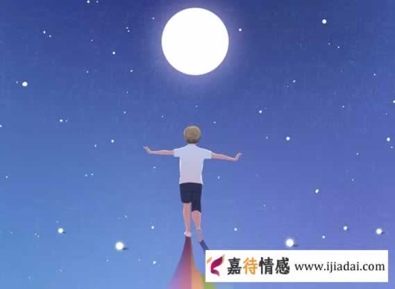 女人对你“泄漏”这些隐私,不是嘴上没把门,而是故意为之_情感