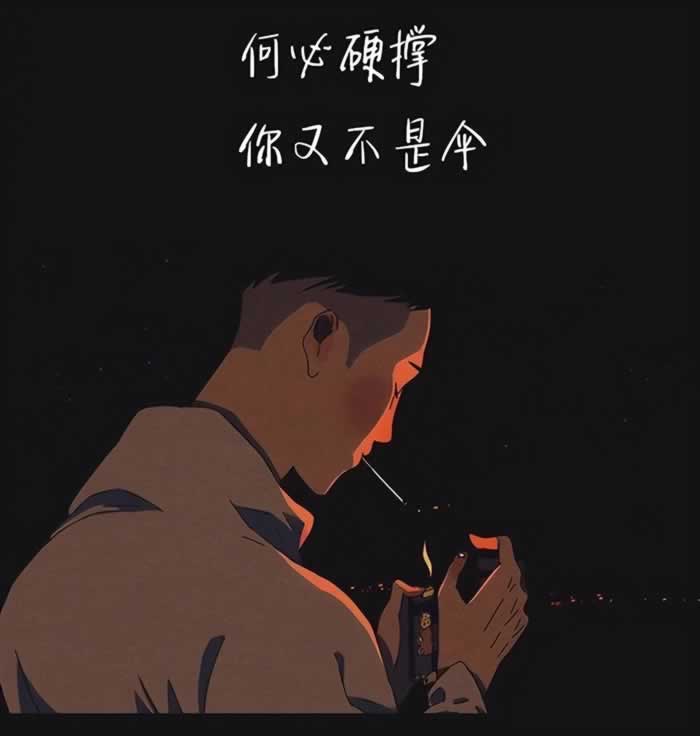 出轨男人想让原配和小三和谐相处，原配只需用一招就可以轻松解决_情感