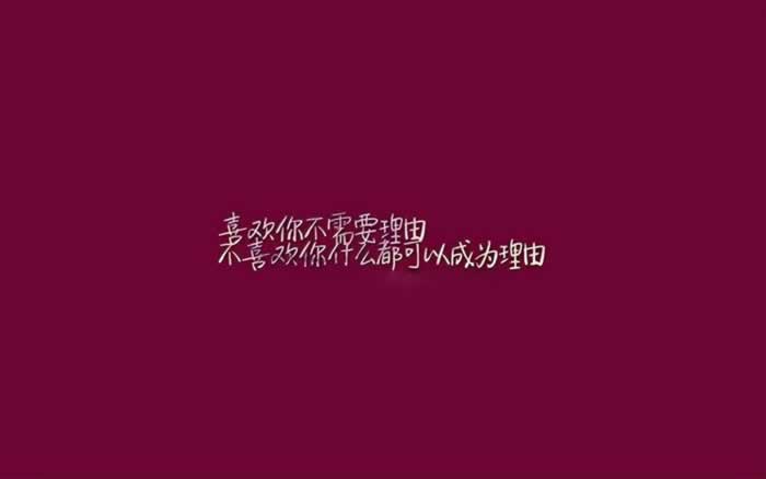 为了报复小三，原配送锦旗贴告示却因侵犯小三名誉被判道歉赔钱_情感