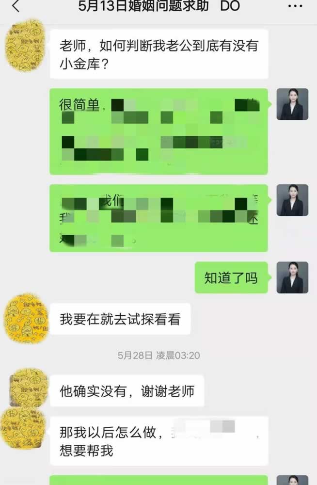 两个出了轨的男人告诉你：离婚之后和小三结婚到底是什么感觉_情感