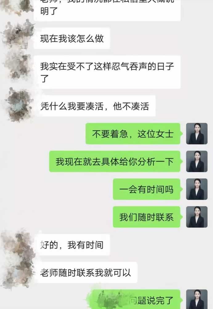 沉浸在婚外情中的男人，才是最傻的_情感