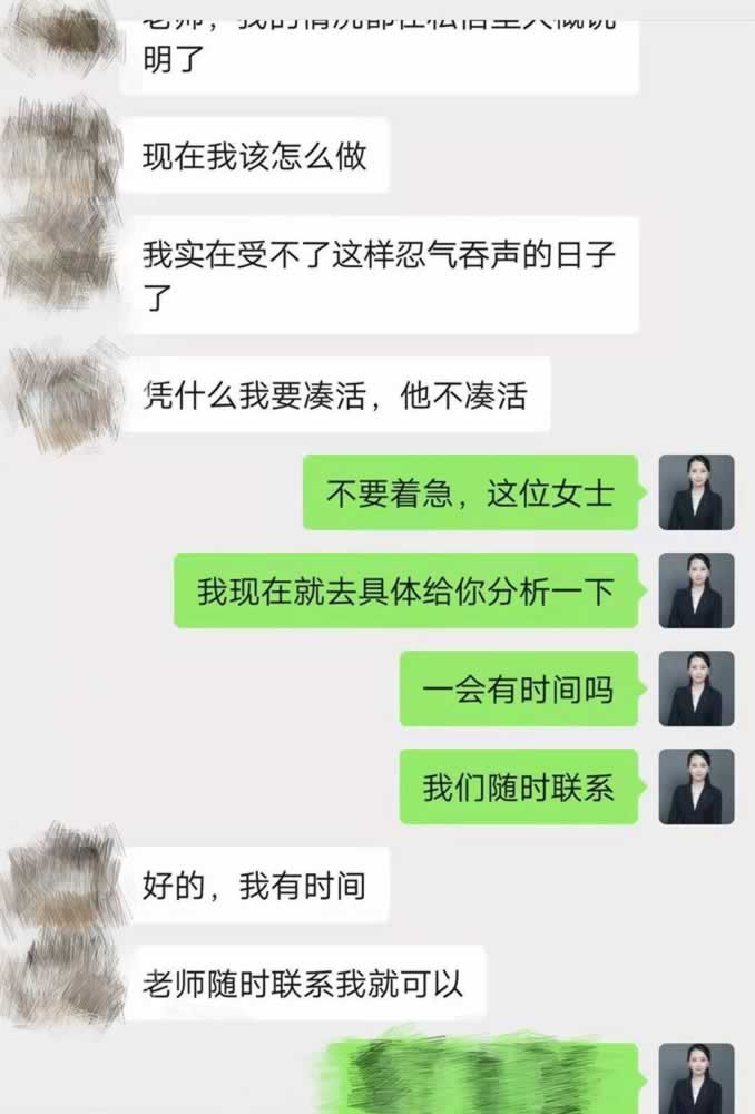 被出轨的女人，心有多狠？这位女人的经历给渣男提个醒_情感