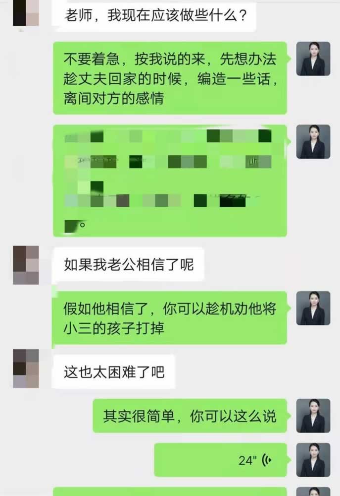 别抱怨！有一种方法，可以帮你释怀，被背叛的痛苦_情感