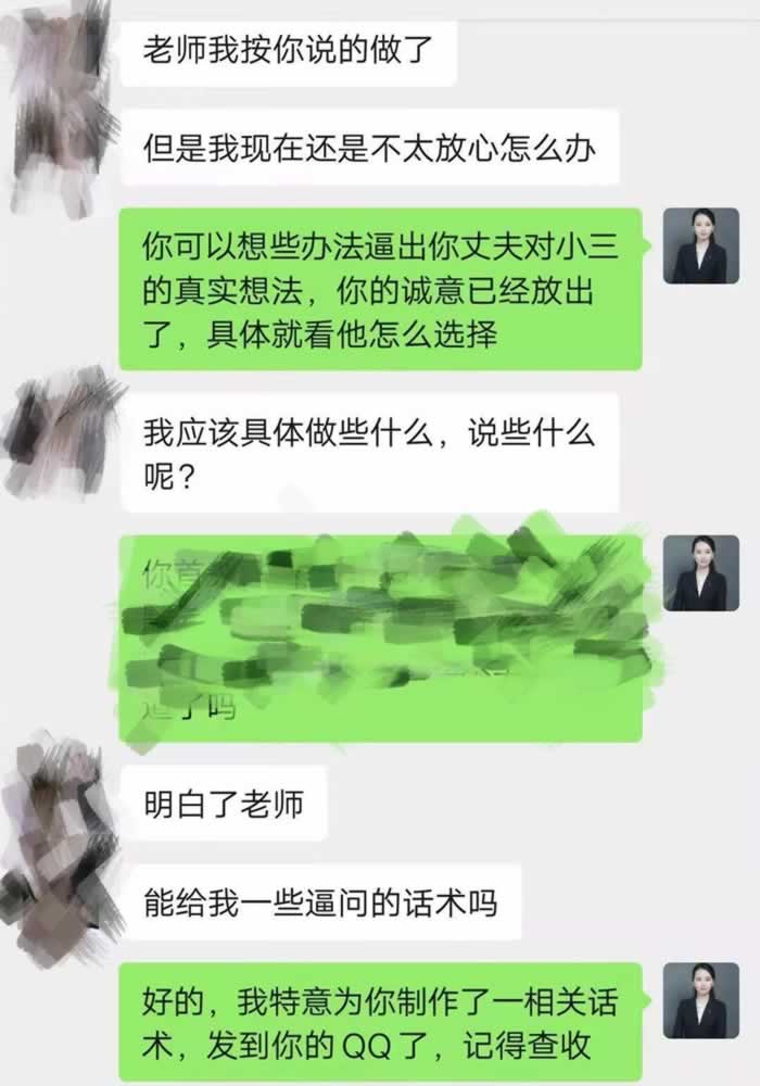 别抱怨！有一种方法，可以帮你释怀，被背叛的痛苦_情感
