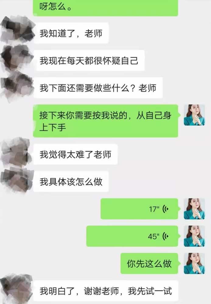 再婚后才明白前妻说的那句话：你早晚会知道，换一个人也是一样的_情感