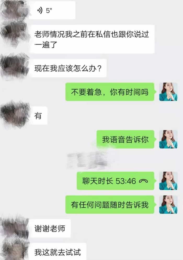 男人查出癌症成了废人，妻子另寻觅真情，他却连恨的资格都没有_情感