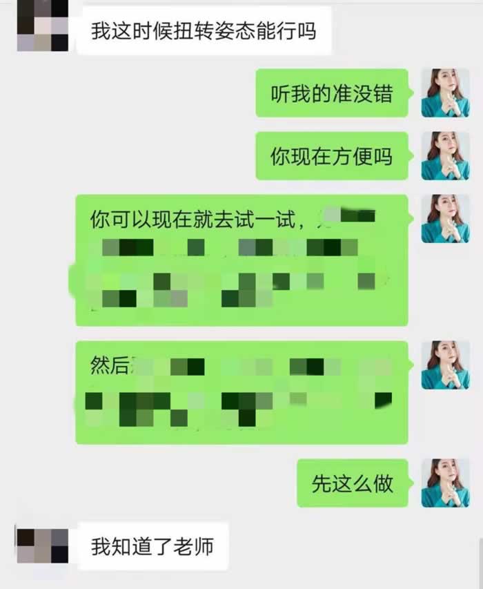 为什么原配总是小三的手下败将？学会优雅撕小三，轻松解决婚外情_情感