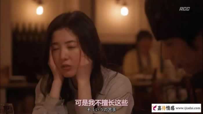 越爱越作，“焦虑型依恋”如何自救？_情感