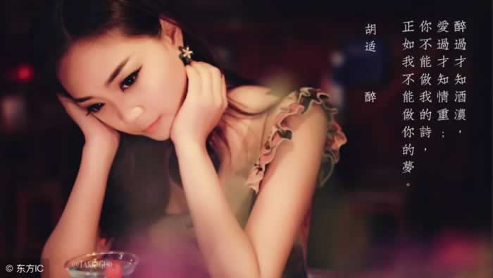 二婚对于离异女性来说真的好吗？_情感